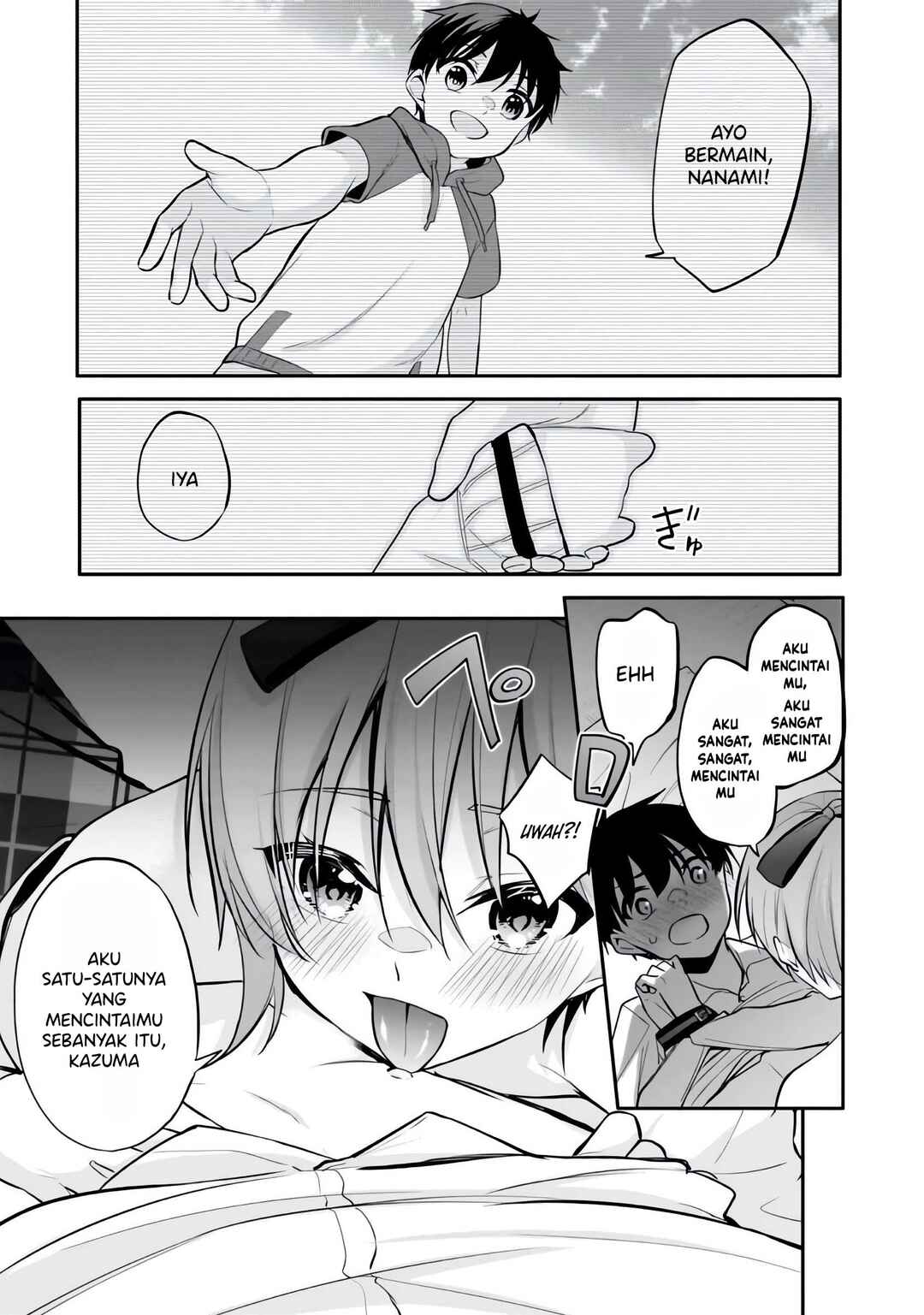 Konse ha Goen ga Arimasu you ni! Chapter 7 - Page 16