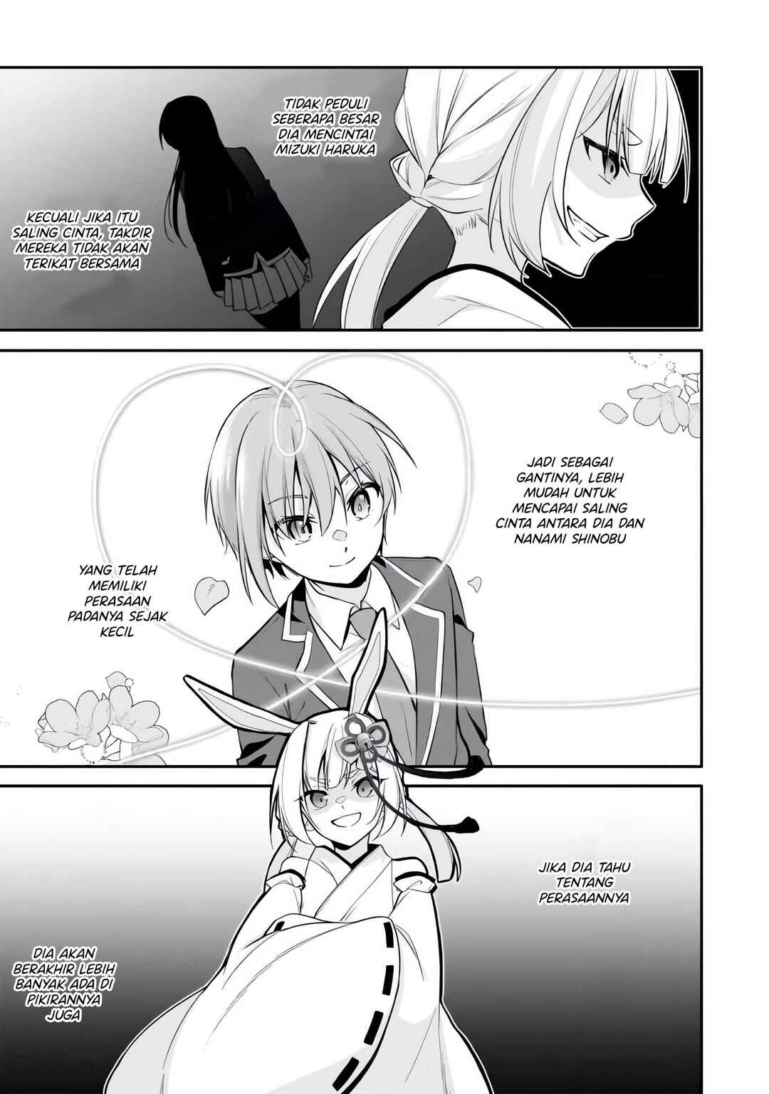 Konse ha Goen ga Arimasu you ni! Chapter 7 - Page 6