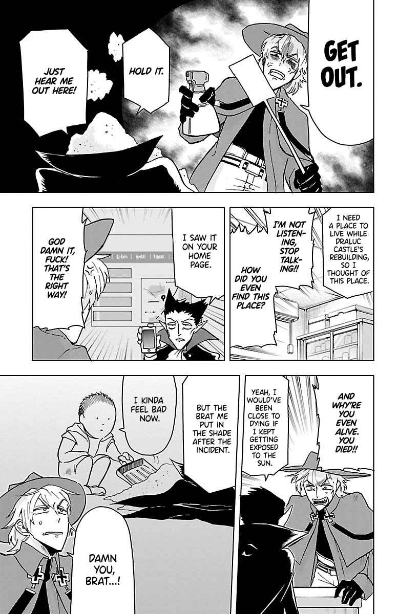 Kyuuketsuki Sugu Shinu Chapter 2 - Page 3