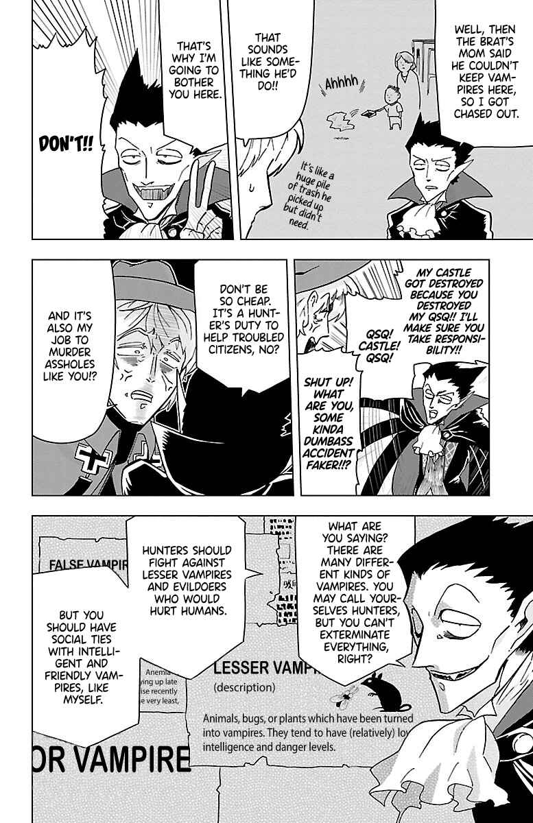 Kyuuketsuki Sugu Shinu Chapter 2 - Page 4
