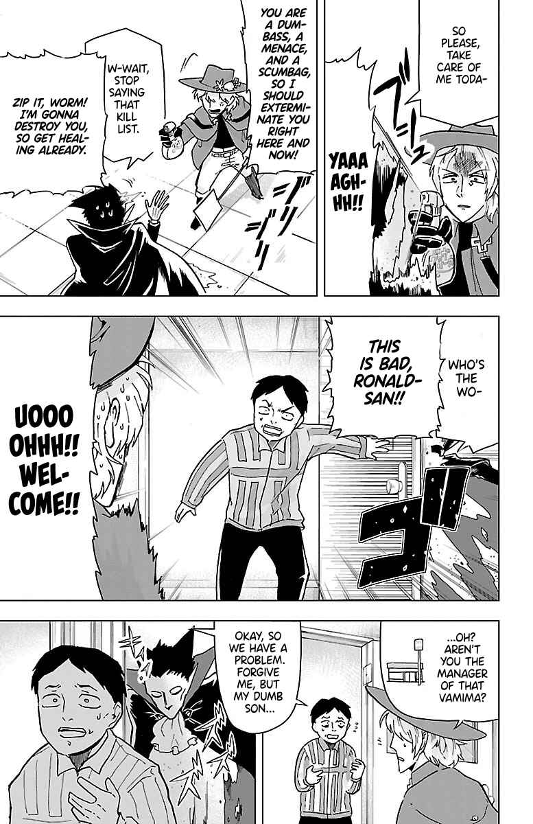 Kyuuketsuki Sugu Shinu Chapter 2 - Page 5