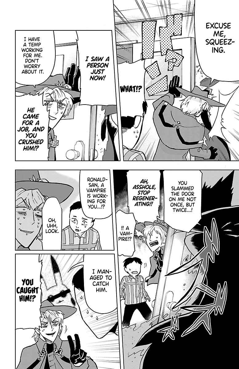Kyuuketsuki Sugu Shinu Chapter 2 - Page 6