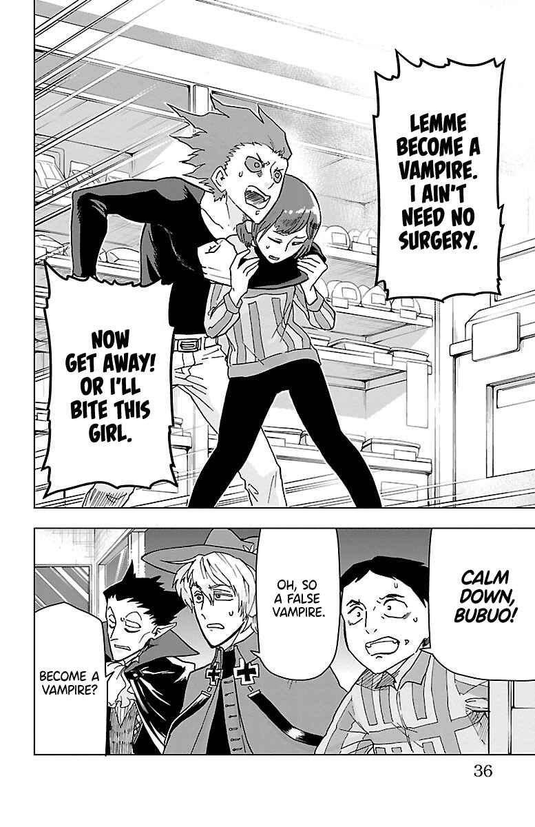 Kyuuketsuki Sugu Shinu Chapter 2 - Page 8