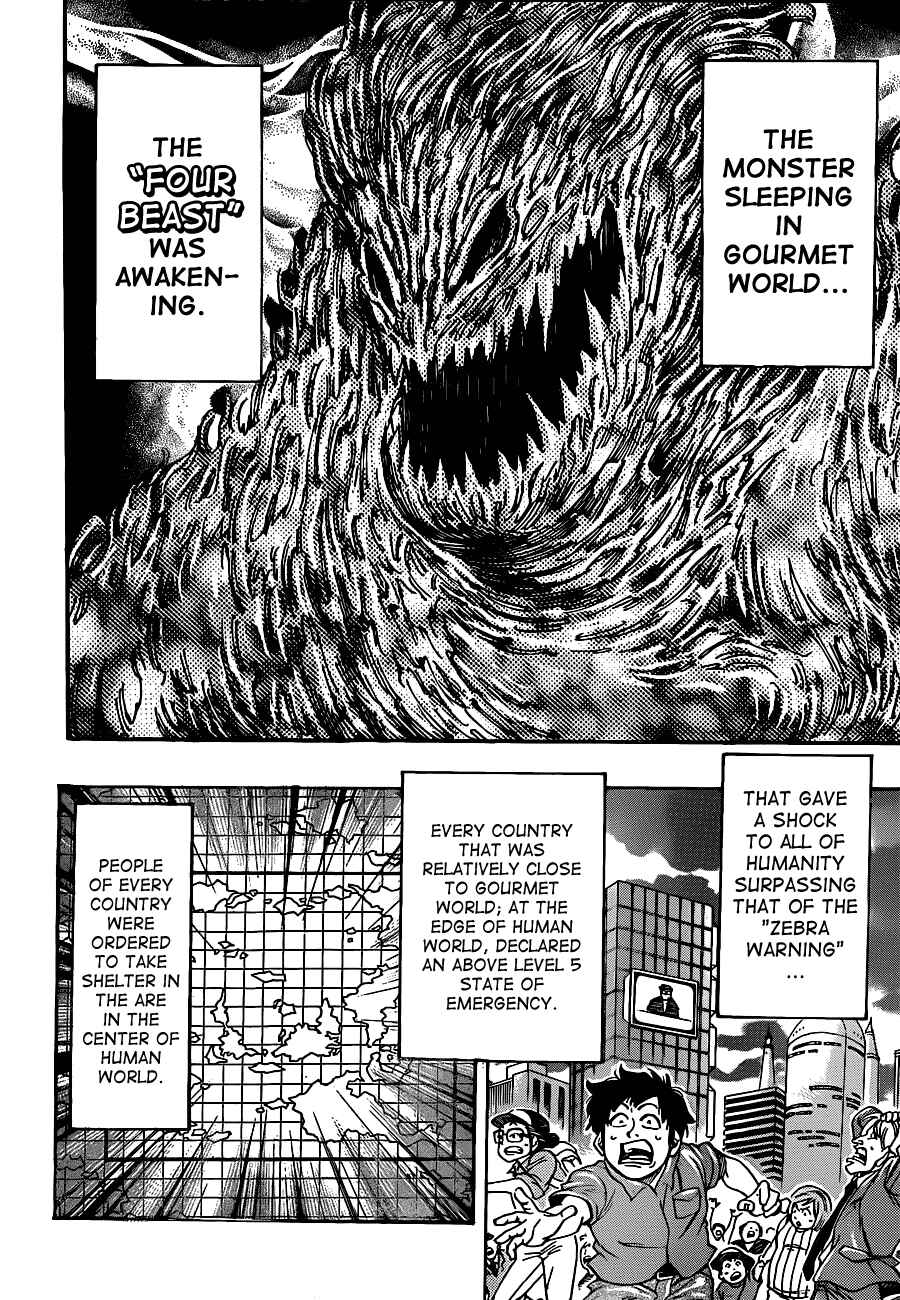 TORIKO Chapter 194 - Page 3
