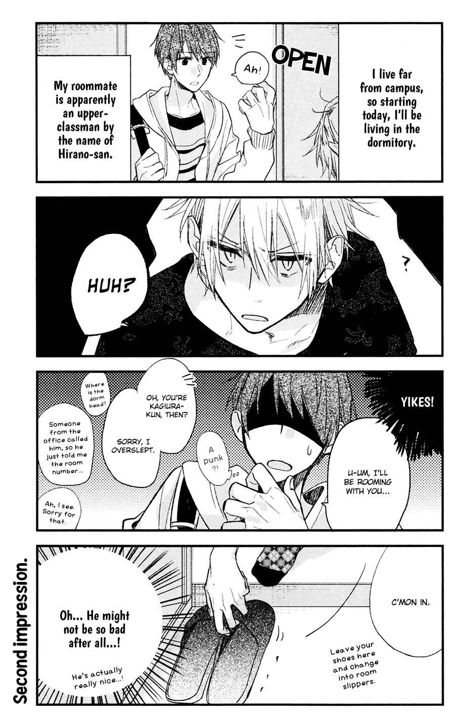 Sasaki to Miyano Chapter 18.5 - Page 3