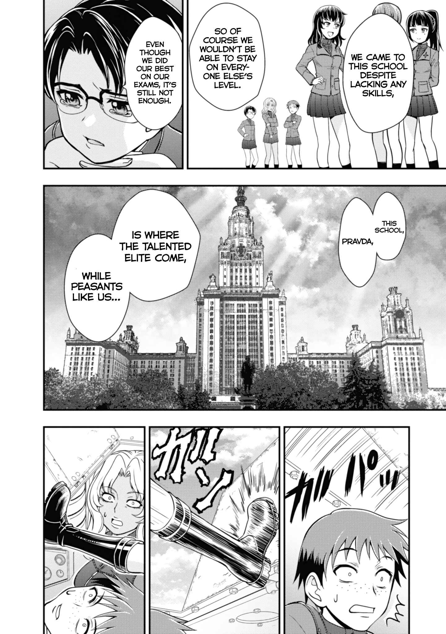 Girls und Panzer - Saga of Pravda Chapter 8 - Page 8