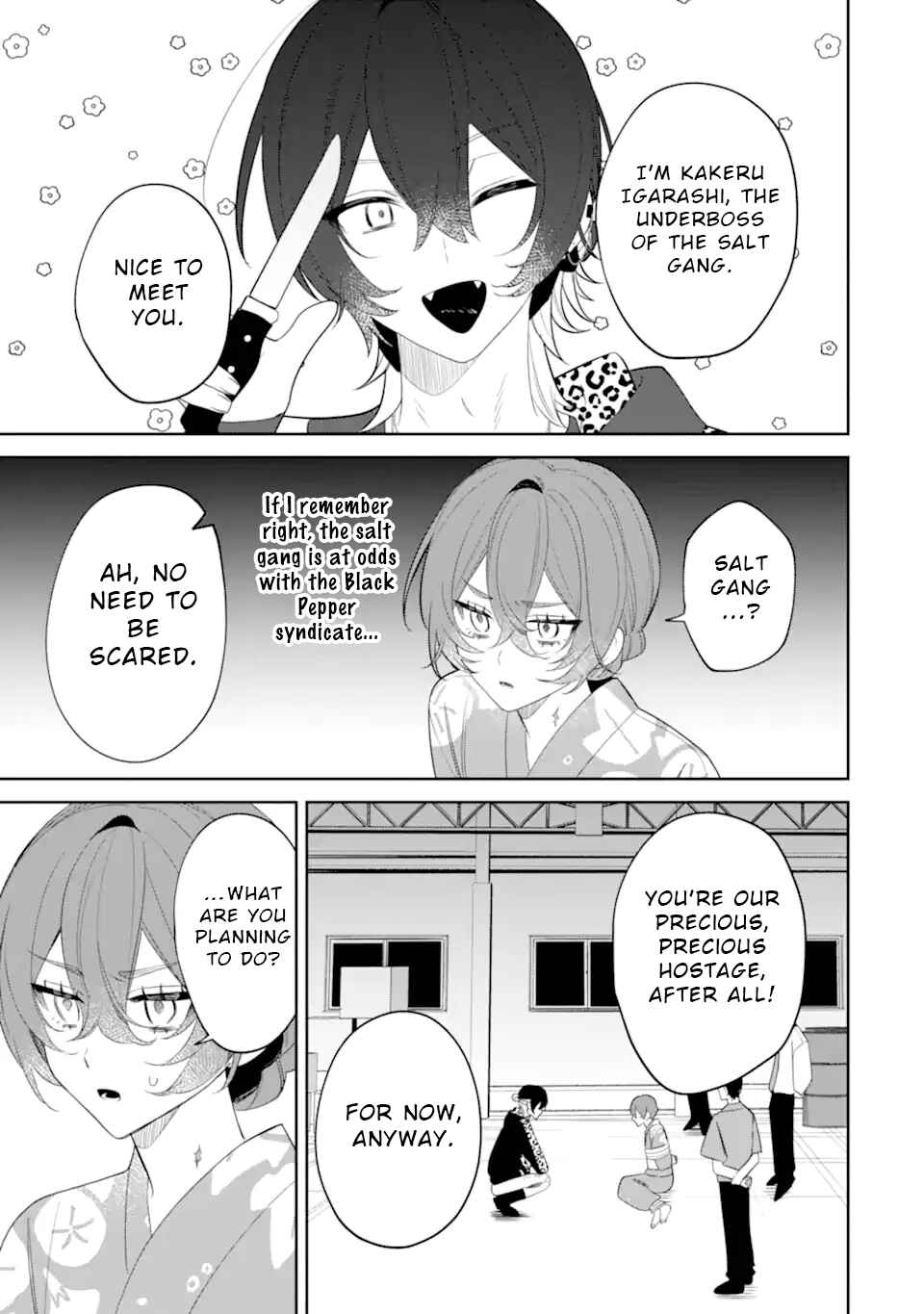 Date or Kill ~Himitsu no Matching~ Chapter 9.1 - Page 3