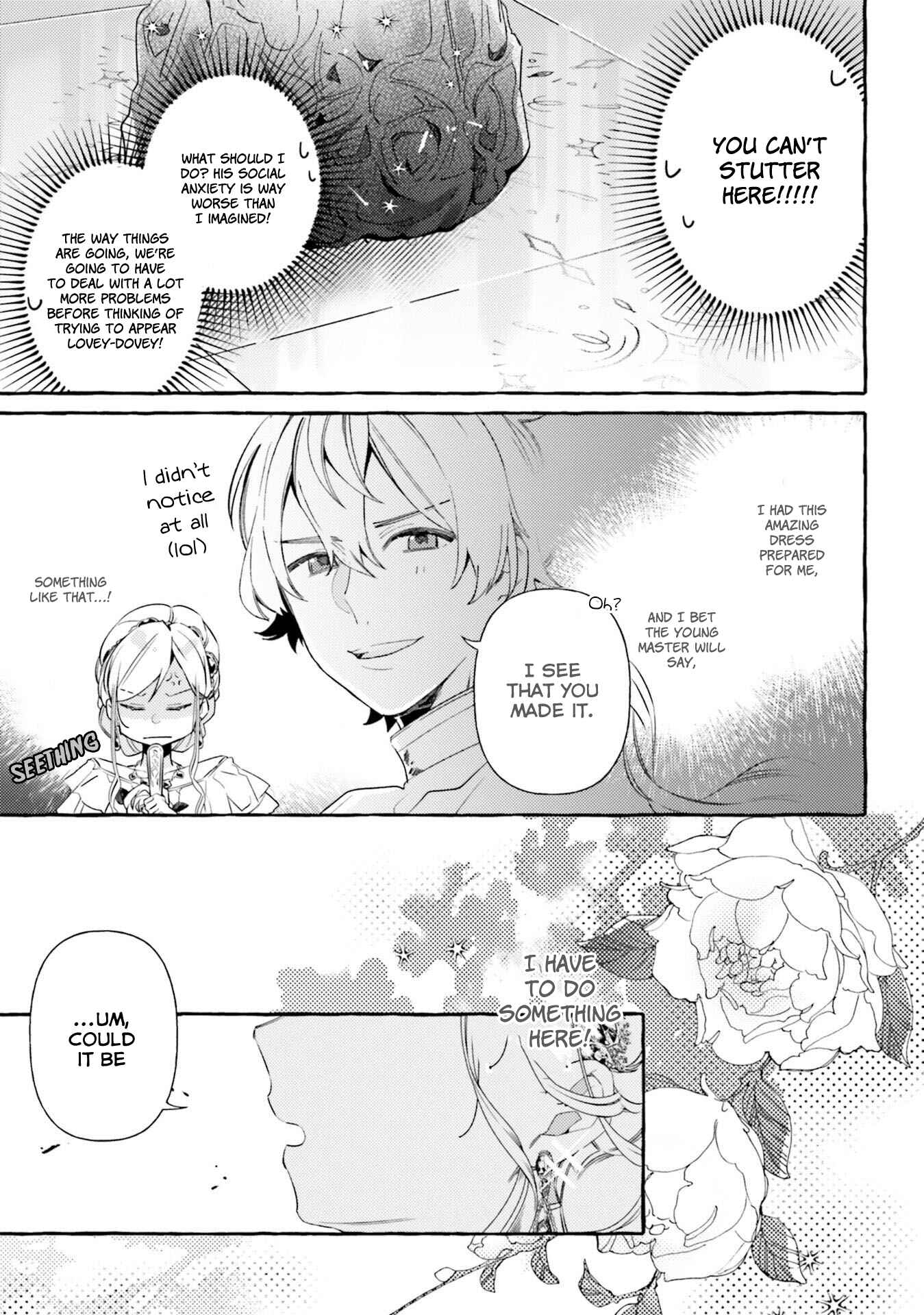 Yubiwa no Eranda Kon'yakusha Chapter 8 - Page 23