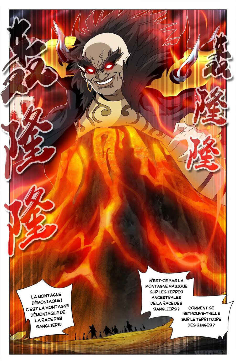 Fights Break Sphere – Return of the Beasts Chapter 86 - Page 14