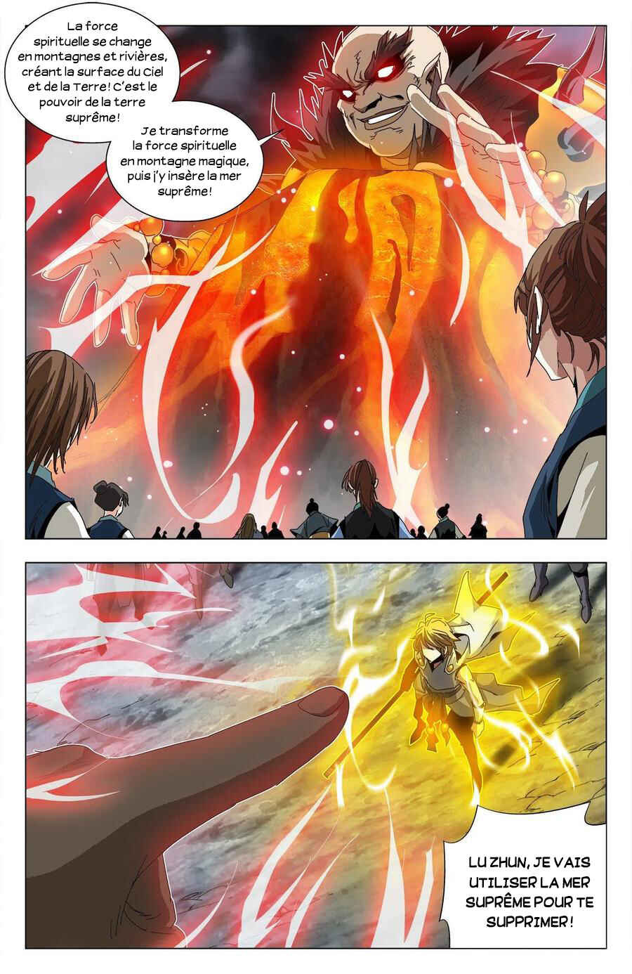 Fights Break Sphere – Return of the Beasts Chapter 86 - Page 15