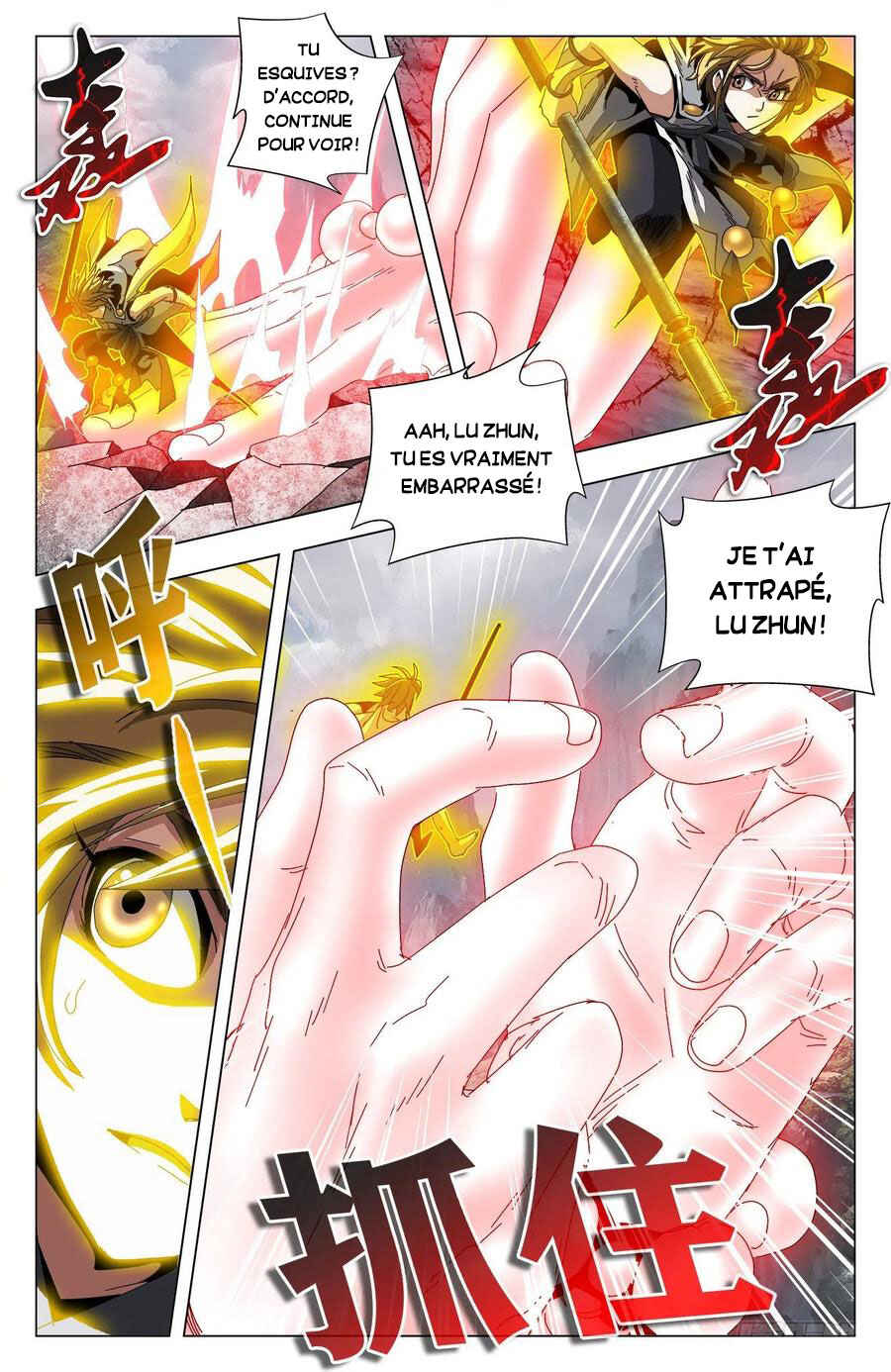 Fights Break Sphere – Return of the Beasts Chapter 86 - Page 17