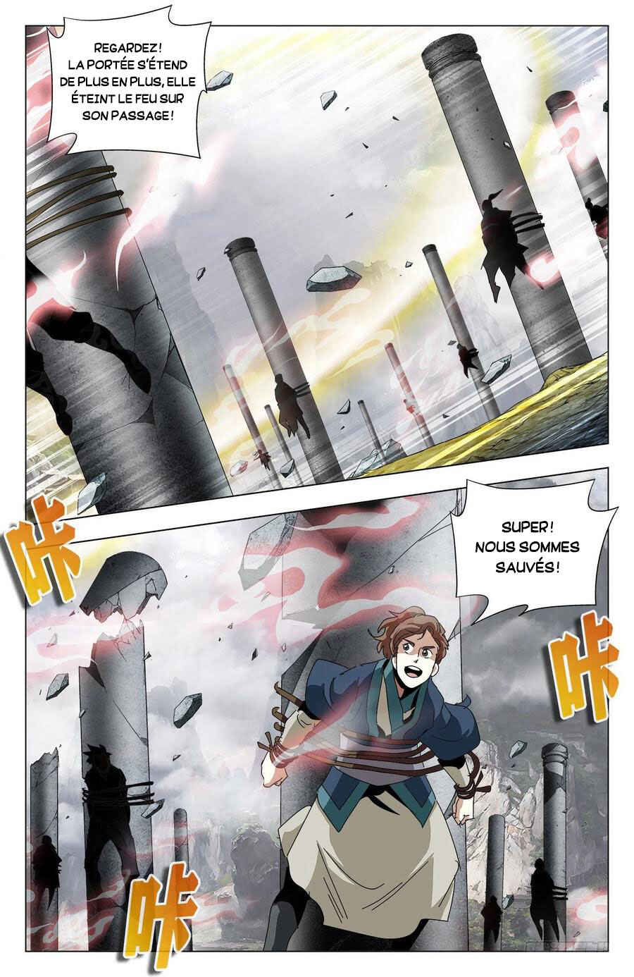 Fights Break Sphere – Return of the Beasts Chapter 86 - Page 9
