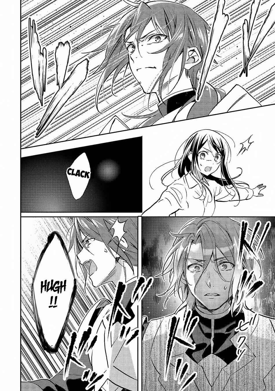 Isekai de "Kuro no Iyashi Te" tte Yobarete Imasu Chapter 20 - Page 11