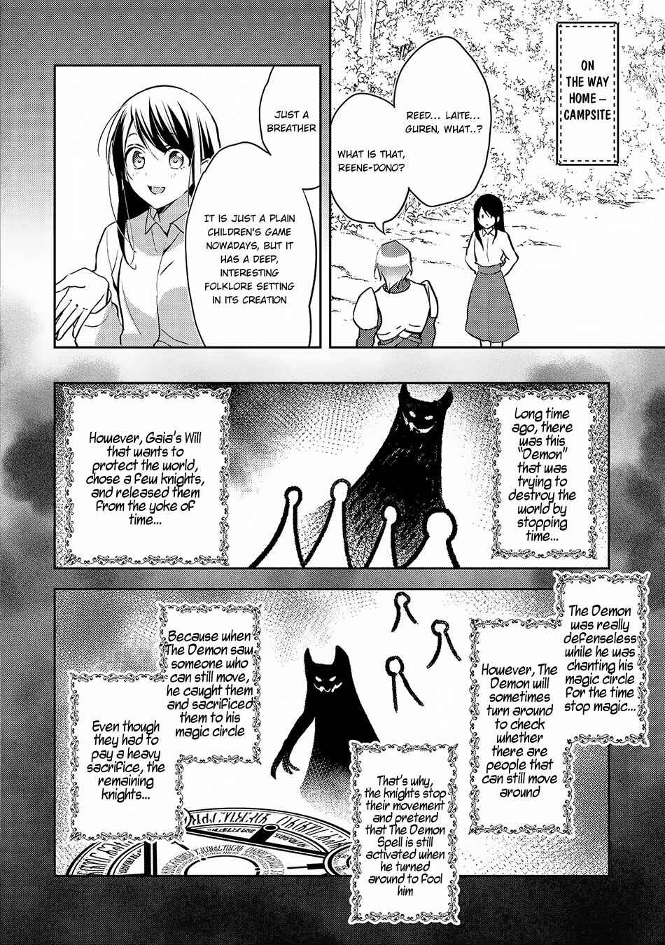 Isekai de "Kuro no Iyashi Te" tte Yobarete Imasu Chapter 20 - Page 13