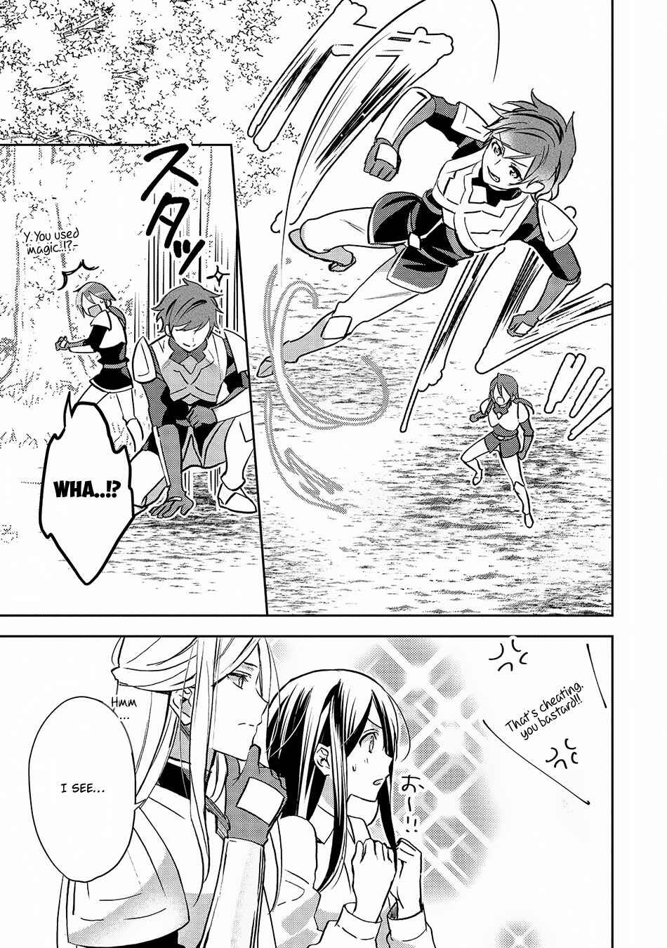 Isekai de "Kuro no Iyashi Te" tte Yobarete Imasu Chapter 20 - Page 18