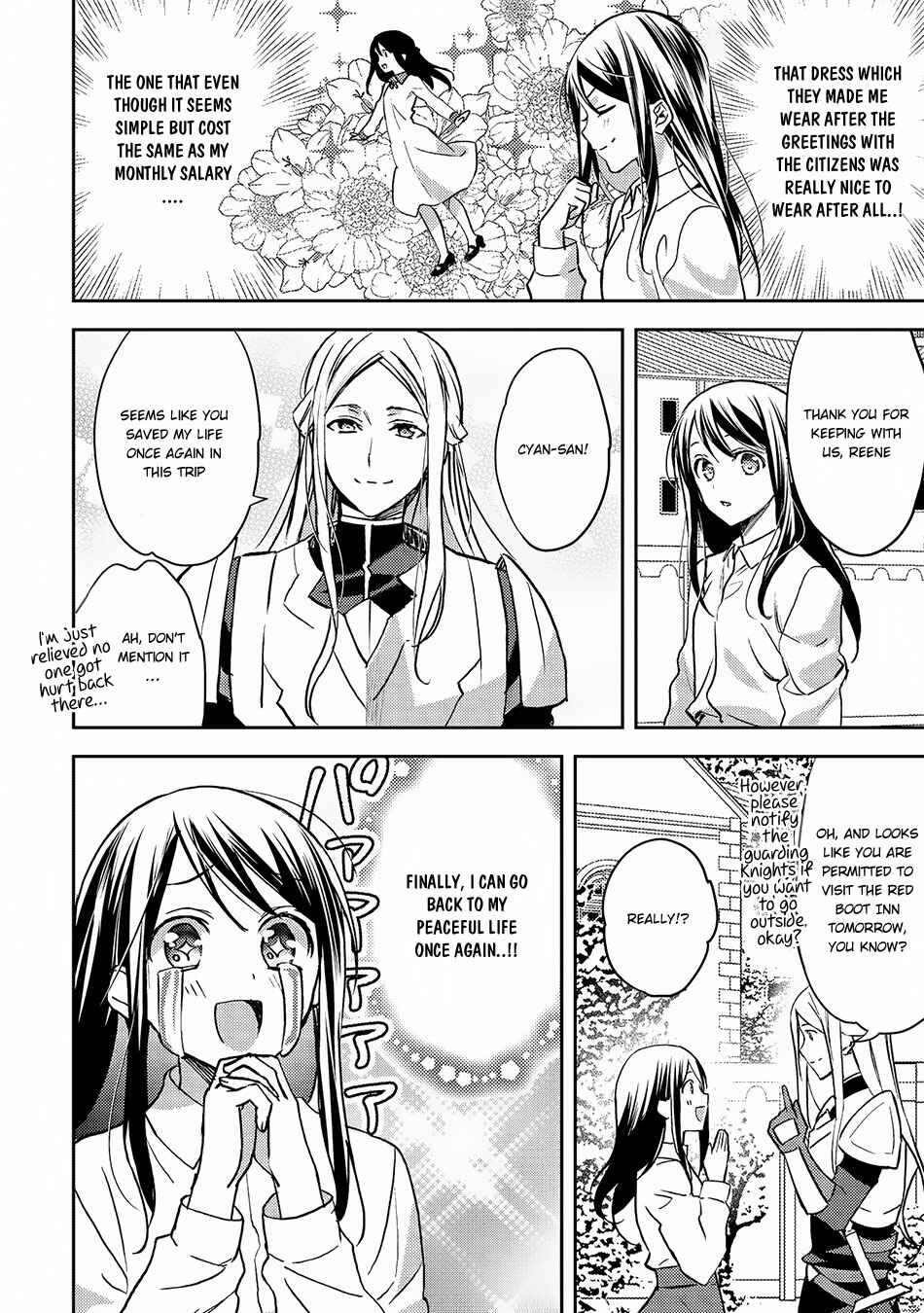Isekai de "Kuro no Iyashi Te" tte Yobarete Imasu Chapter 20 - Page 21