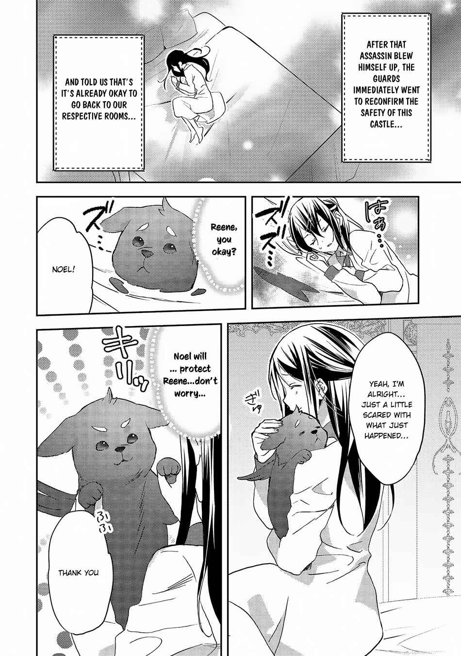 Isekai de "Kuro no Iyashi Te" tte Yobarete Imasu Chapter 20 - Page 7