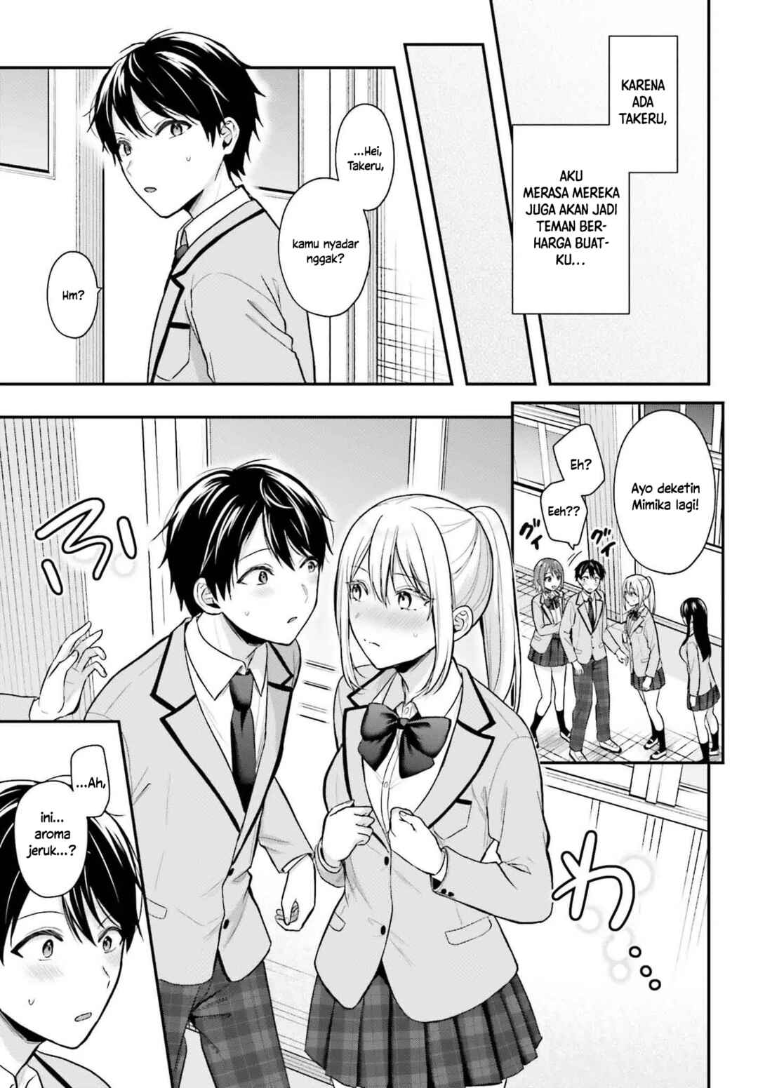Boukensha ni Narenakatta Ore, Skill [Oppai Kyousei] de Nayameru Anoko wo Hitotasuke!? Chapter 15.5 - Page 9