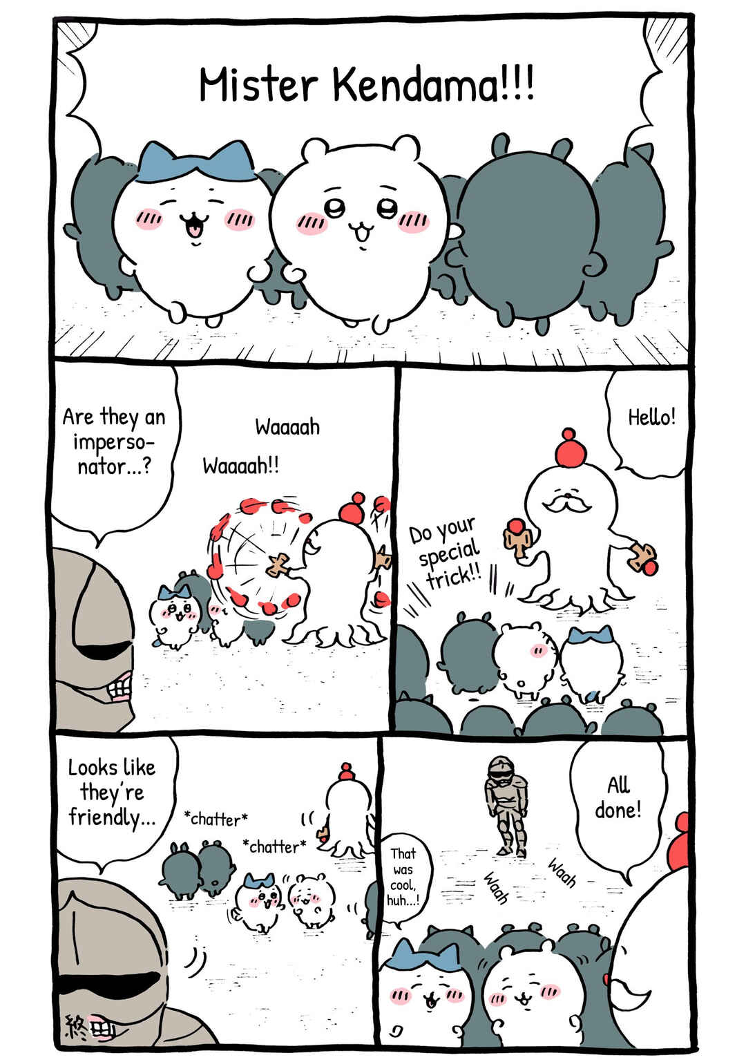 Chiikawa: Nanka Chiisakute Kawaii Yatsu Chapter 38 - Page 10