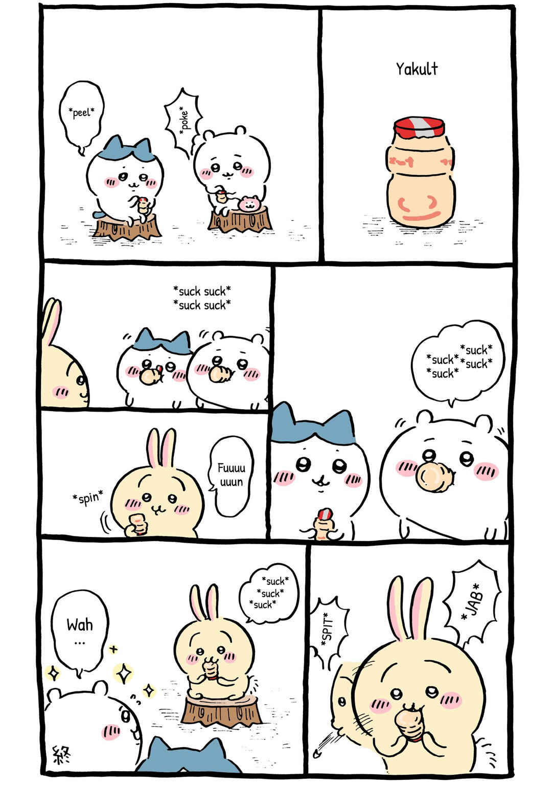 Chiikawa: Nanka Chiisakute Kawaii Yatsu Chapter 38 - Page 11