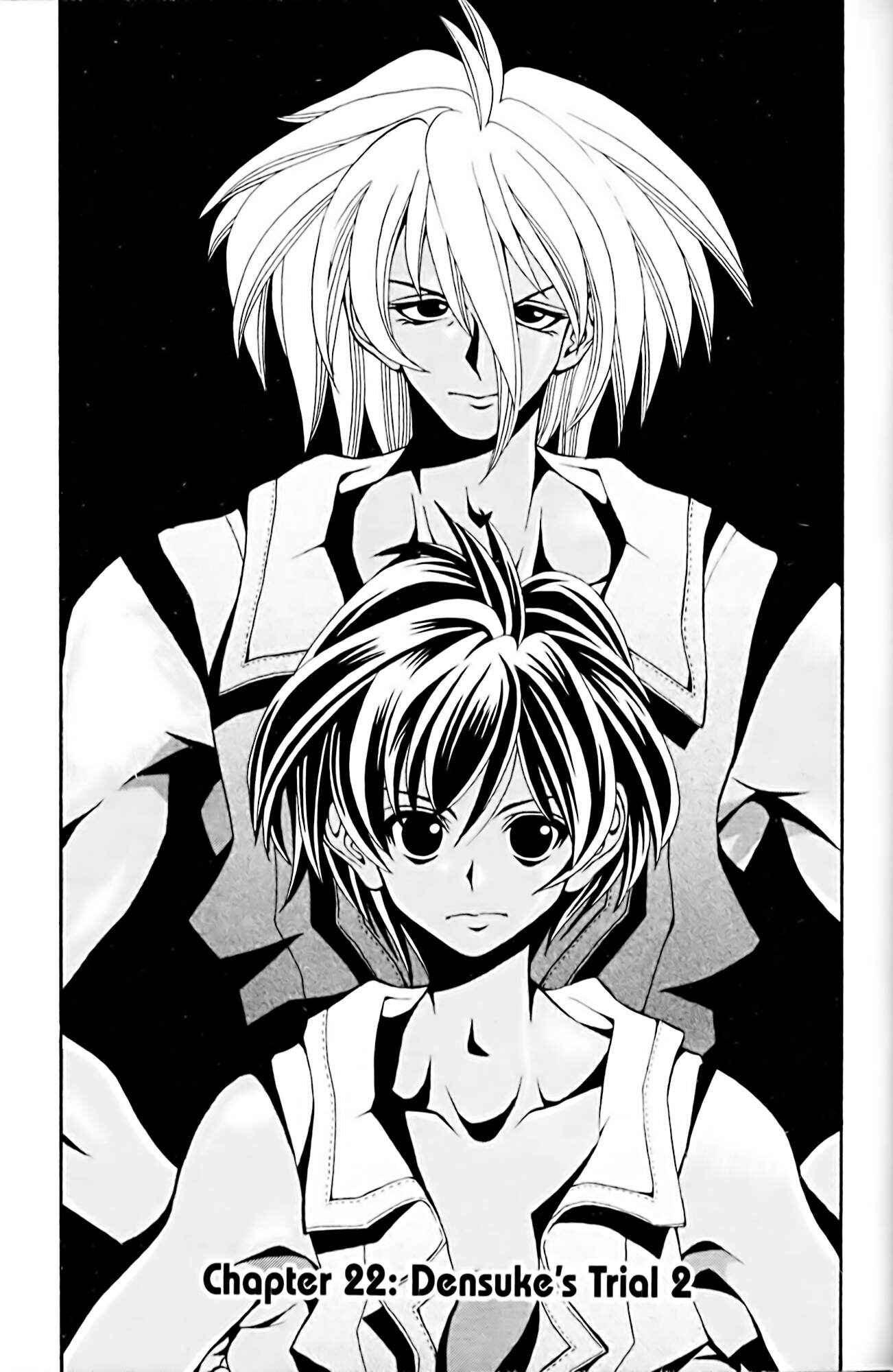 Eiken Chapter 22 - Page 1