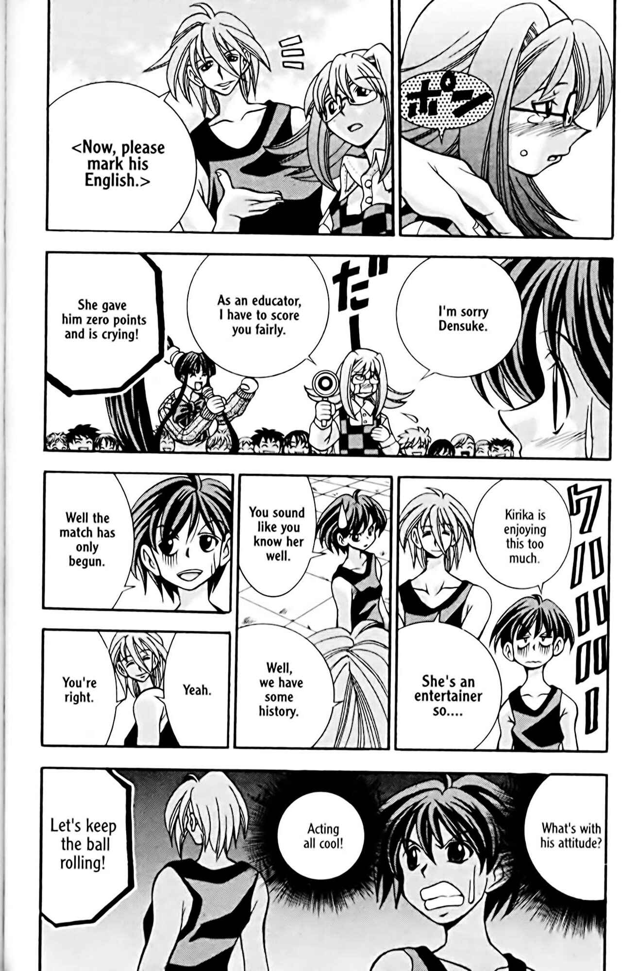 Eiken Chapter 22 - Page 10