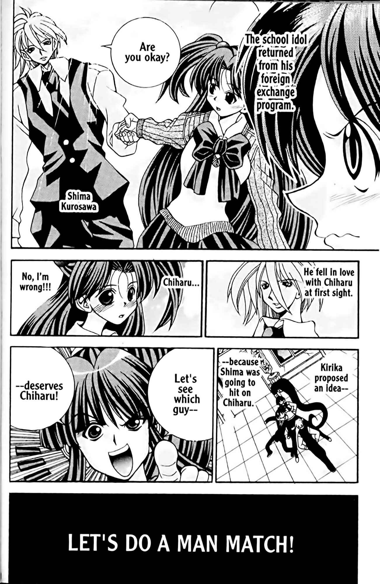Eiken Chapter 22 - Page 2