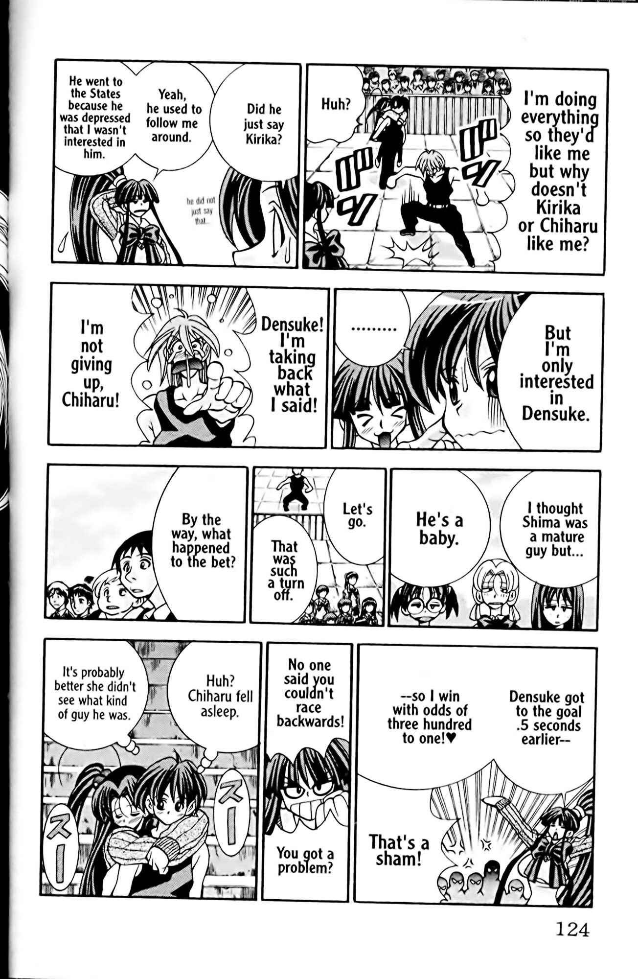 Eiken Chapter 22 - Page 20