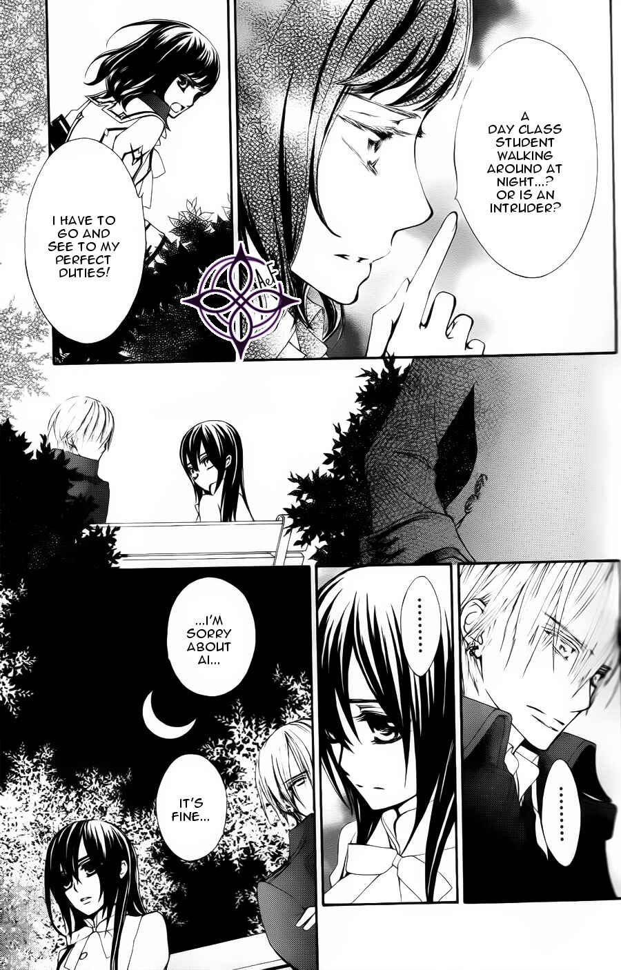 Vampire Knight Memories Chapter 3 - Page 14