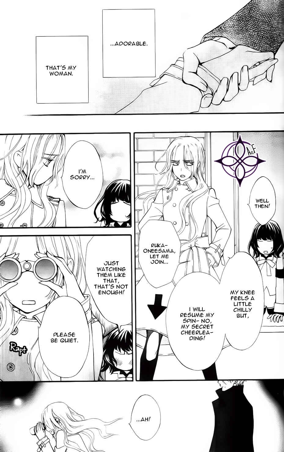 Vampire Knight Memories Chapter 3 - Page 22