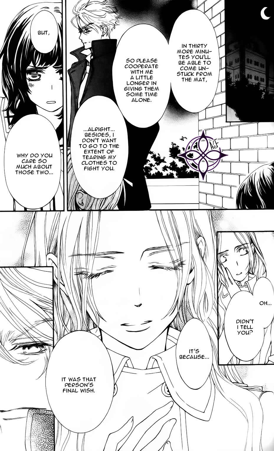 Vampire Knight Memories Chapter 3 - Page 26