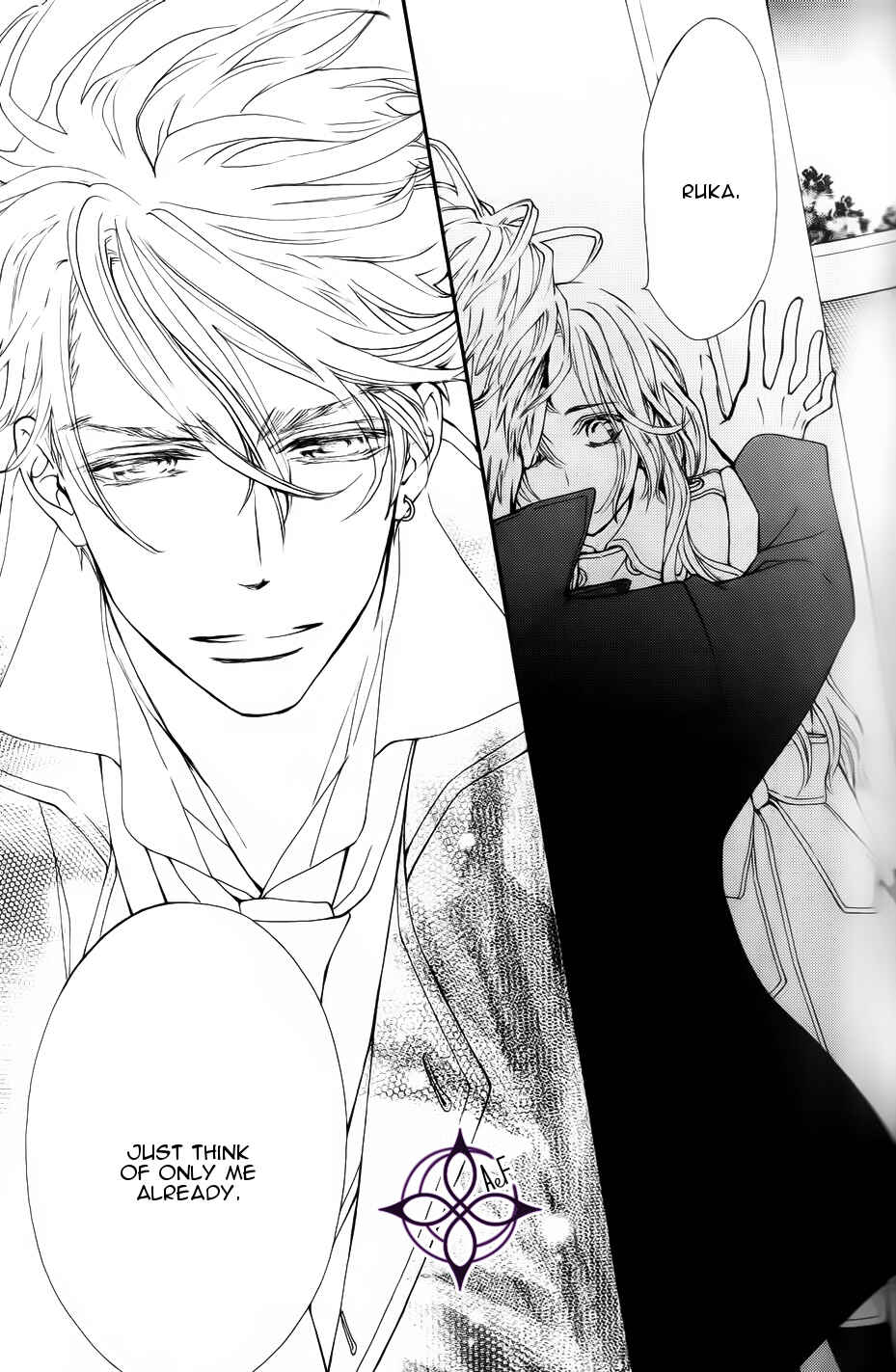 Vampire Knight Memories Chapter 3 - Page 30