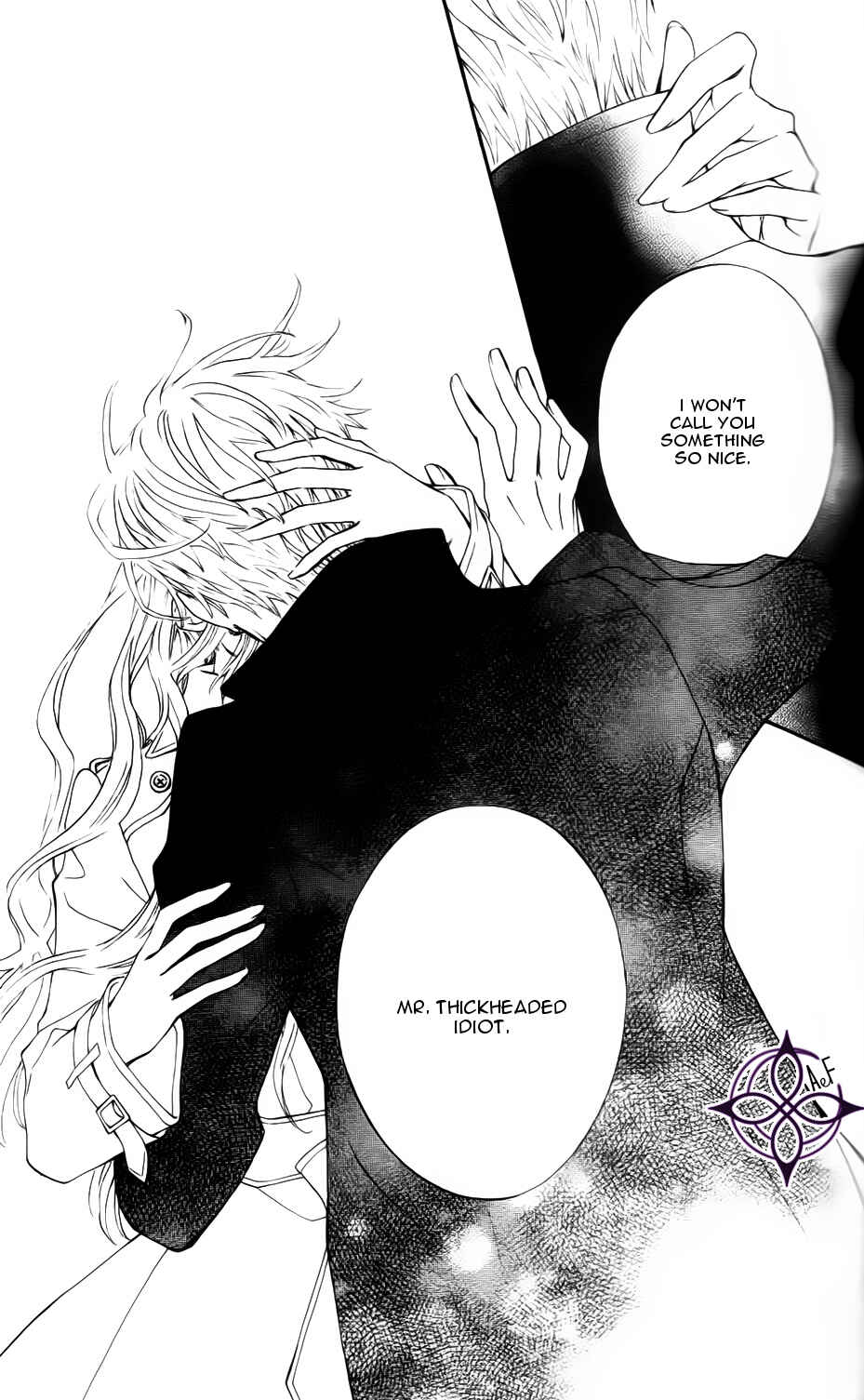 Vampire Knight Memories Chapter 3 - Page 32