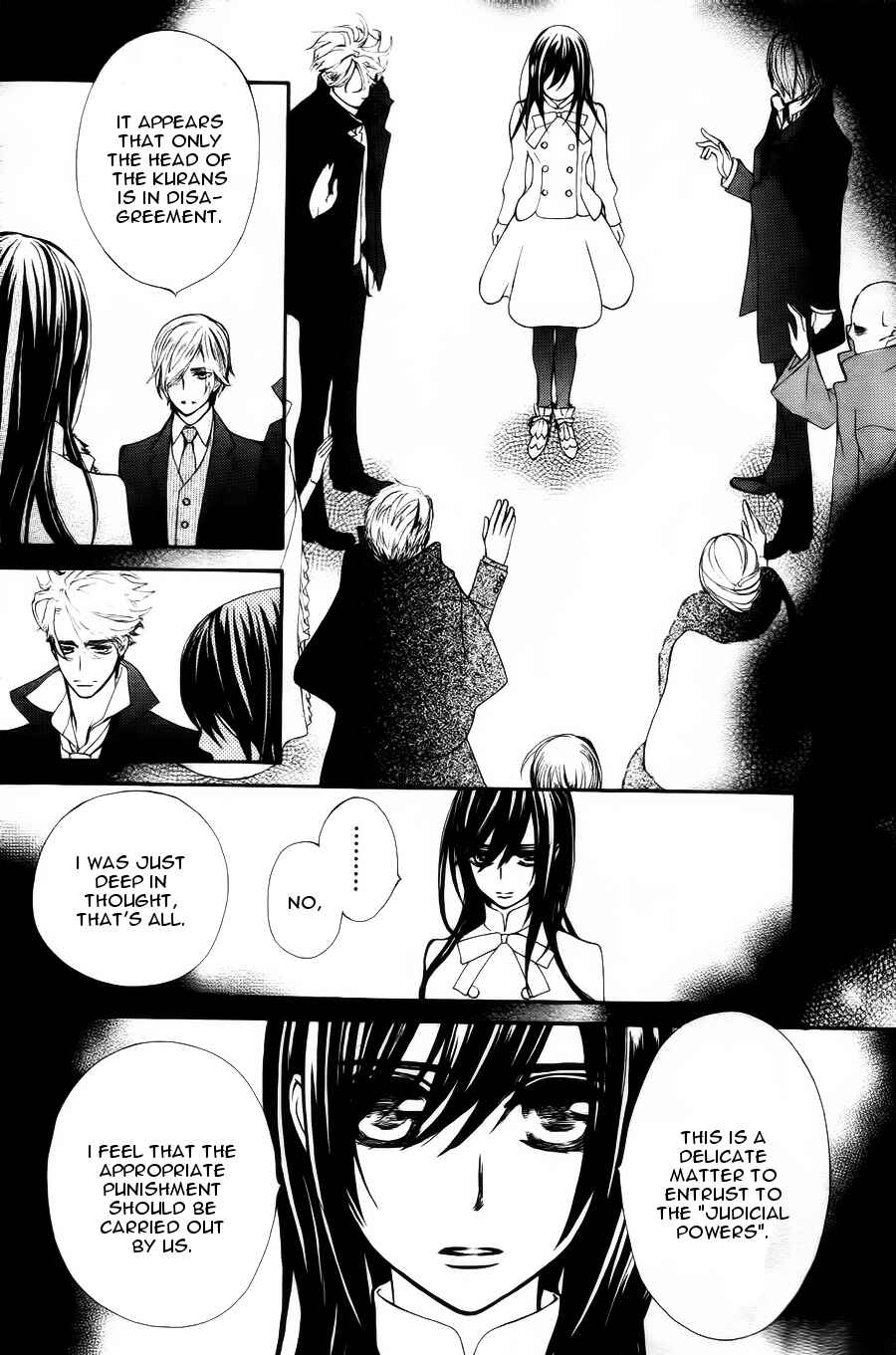 Vampire Knight Memories Chapter 3 - Page 7