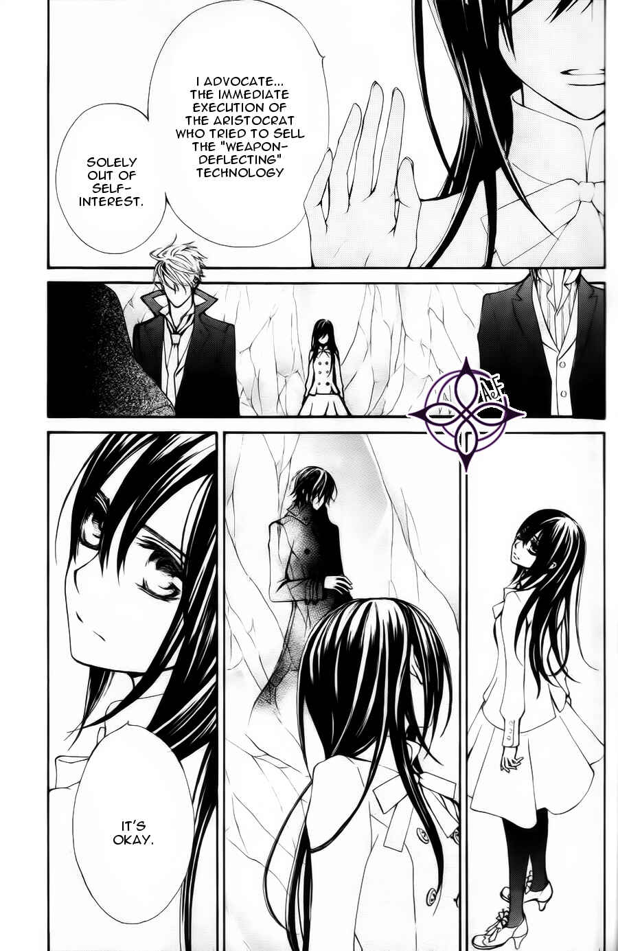 Vampire Knight Memories Chapter 3 - Page 8