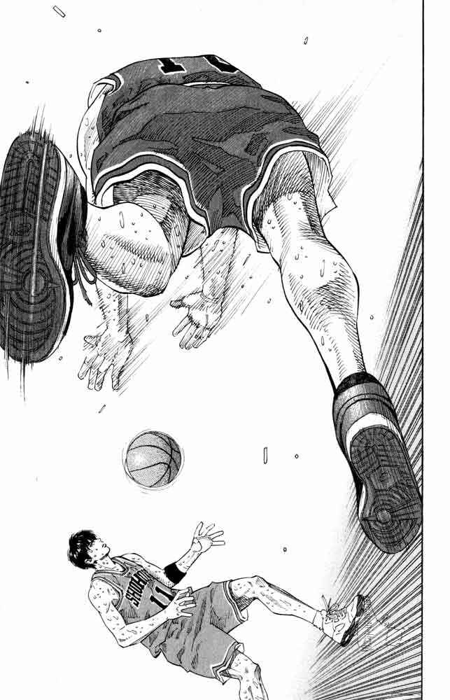 Slam Dunk! Chapter 273 - Page 17