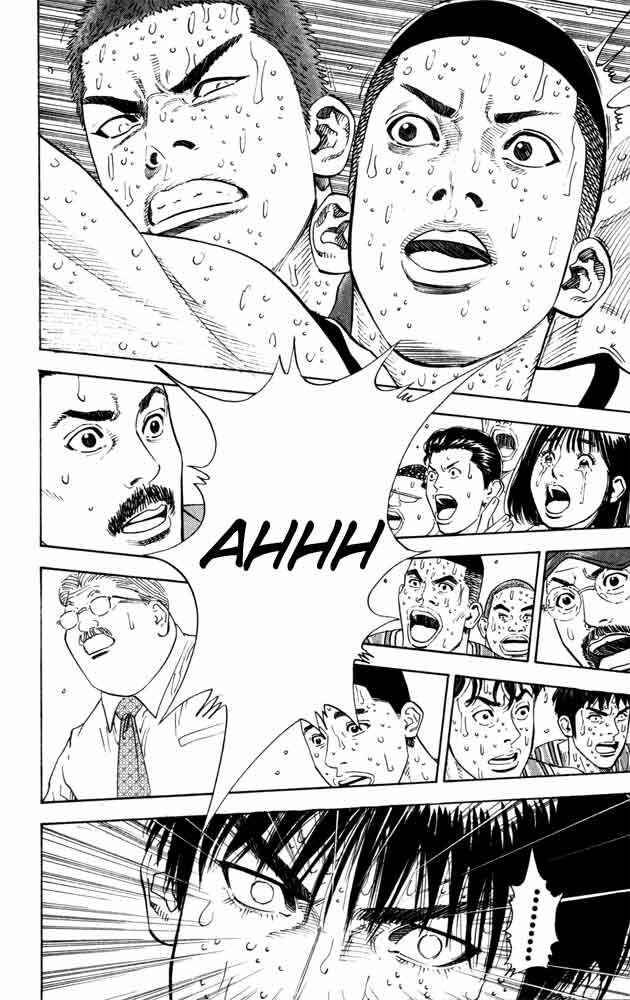Slam Dunk! Chapter 273 - Page 7