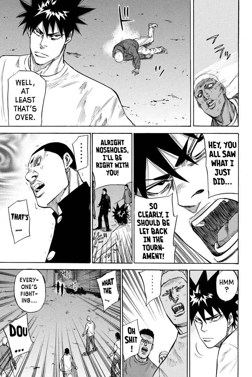A-bout! Chapter 71 - Page 13