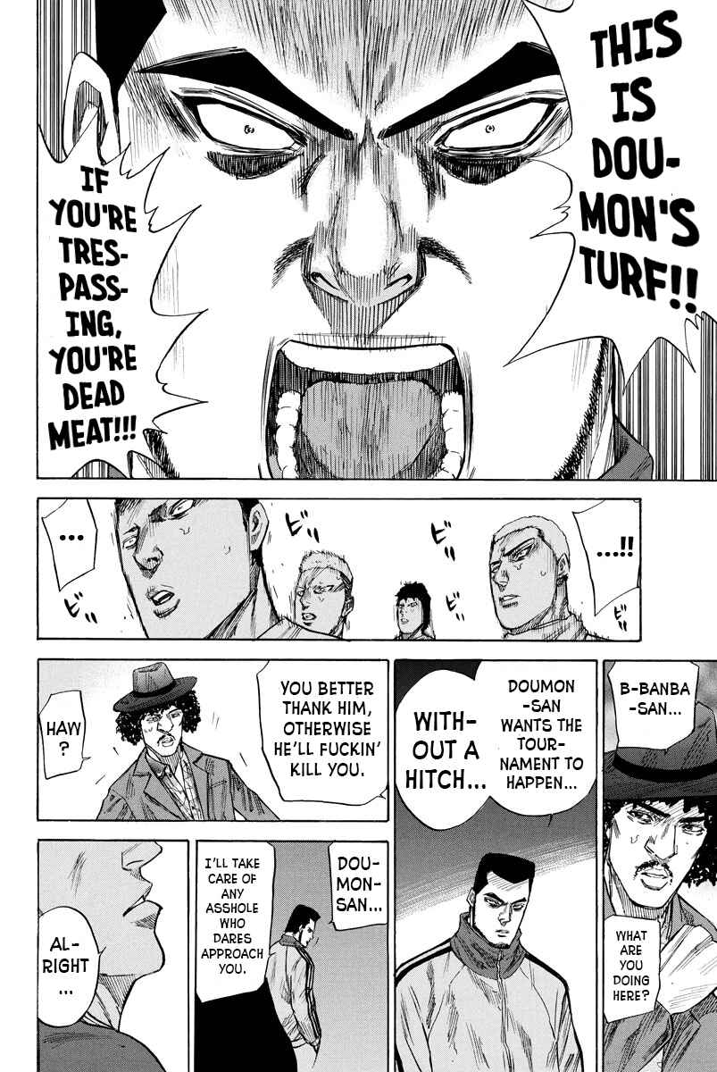 A-bout! Chapter 71 - Page 16