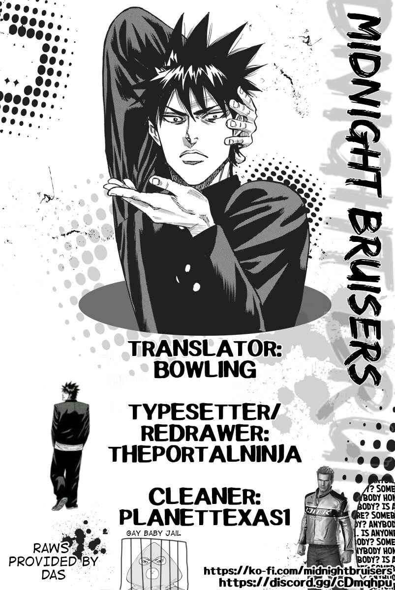 A-bout! Chapter 71 - Page 21
