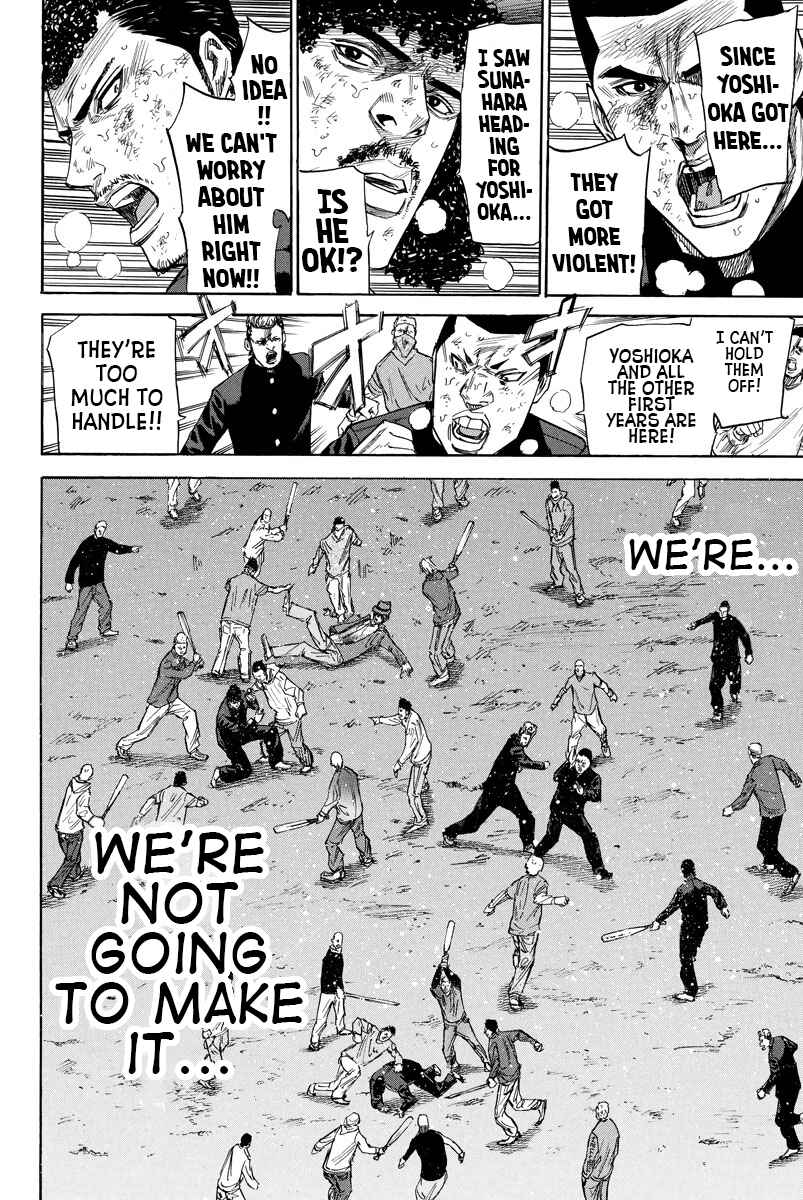 A-bout! Chapter 71 - Page 6