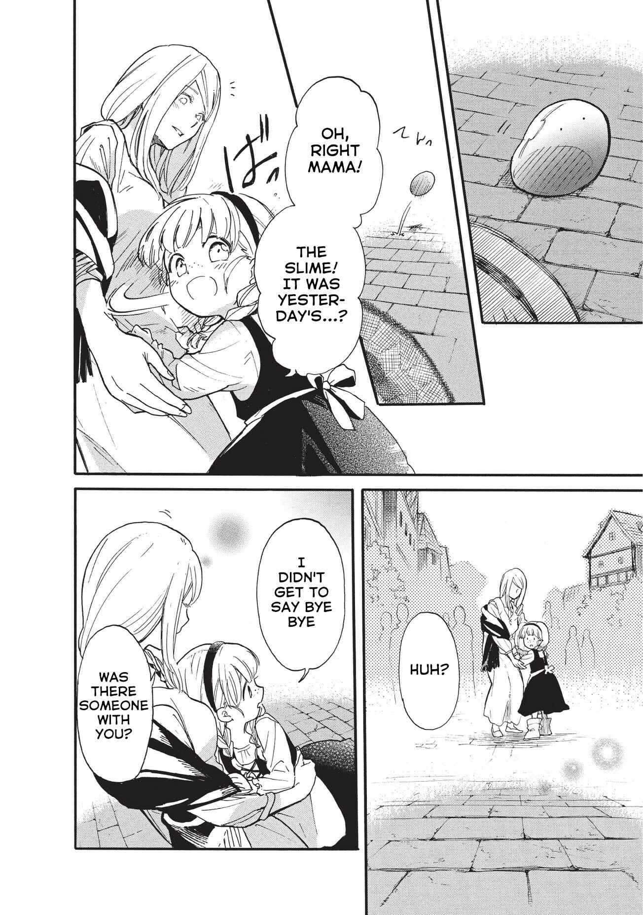 Tondemo Skill de Isekai Hourou Meshi: Sui no Daibouken Chapter 15 - Page 15