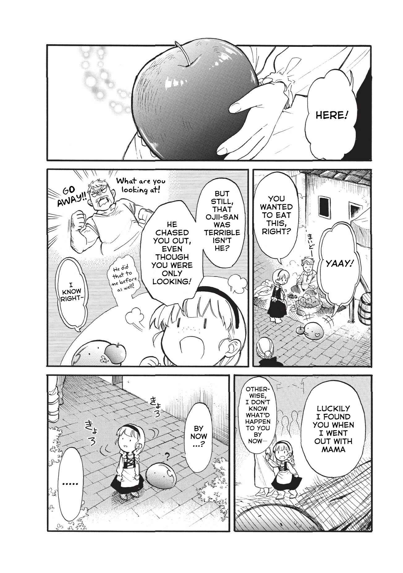 Tondemo Skill de Isekai Hourou Meshi: Sui no Daibouken Chapter 15 - Page 3