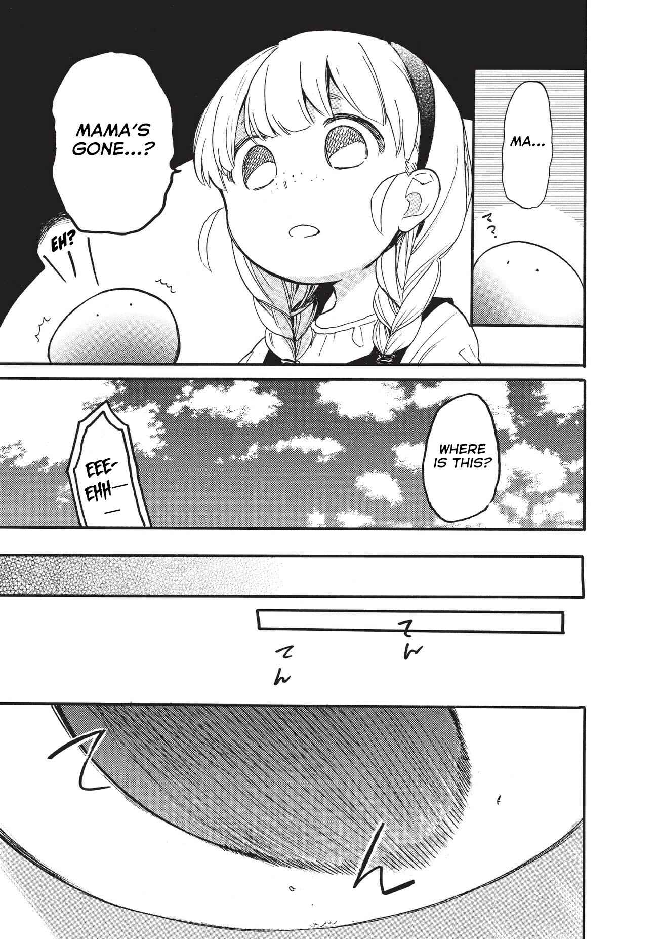 Tondemo Skill de Isekai Hourou Meshi: Sui no Daibouken Chapter 15 - Page 4