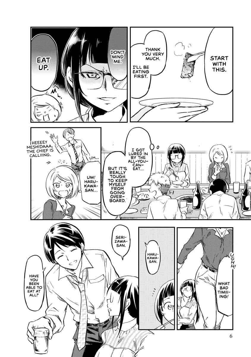 Harukawa-san wa Kyou mo Ueteiru Chapter 12 - Page 4