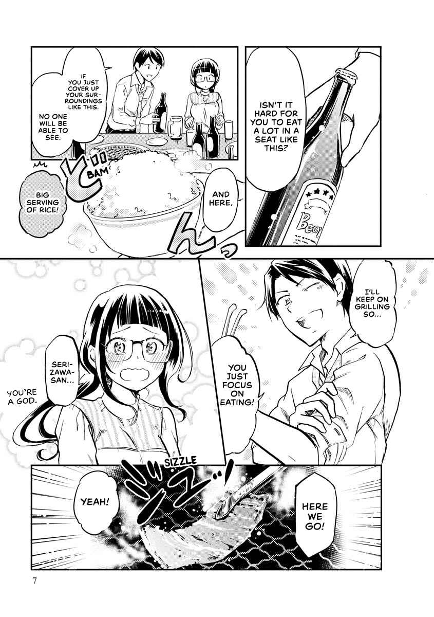 Harukawa-san wa Kyou mo Ueteiru Chapter 12 - Page 5