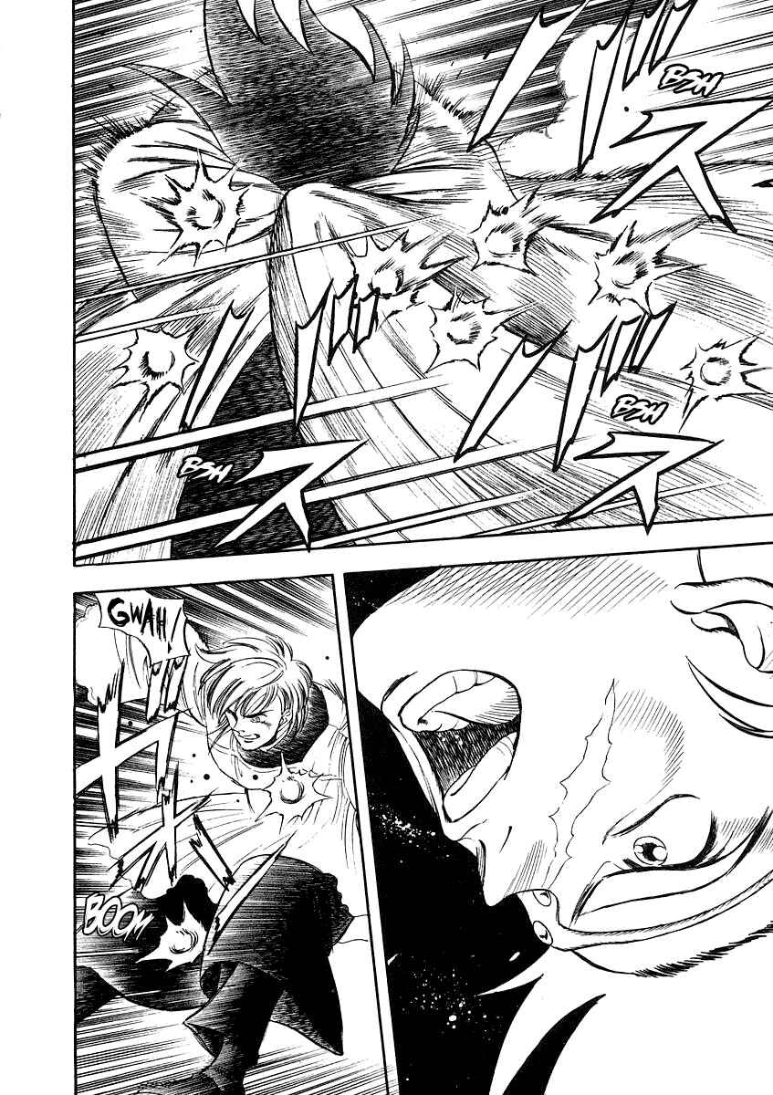 Captain Kid Chapter 3 - Page 41