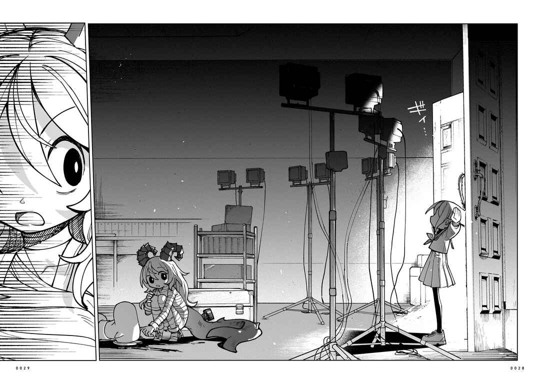 Abysmal Chapter 1 - Page 28