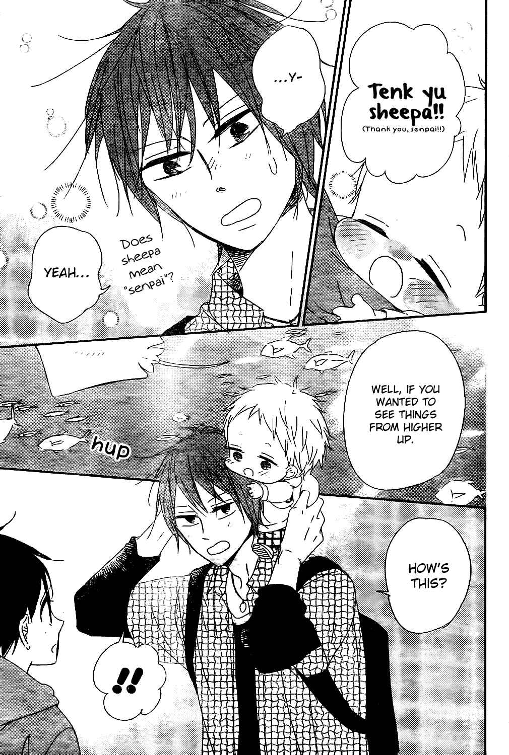 Gakuen Babysitters Chapter 92 - Page 21