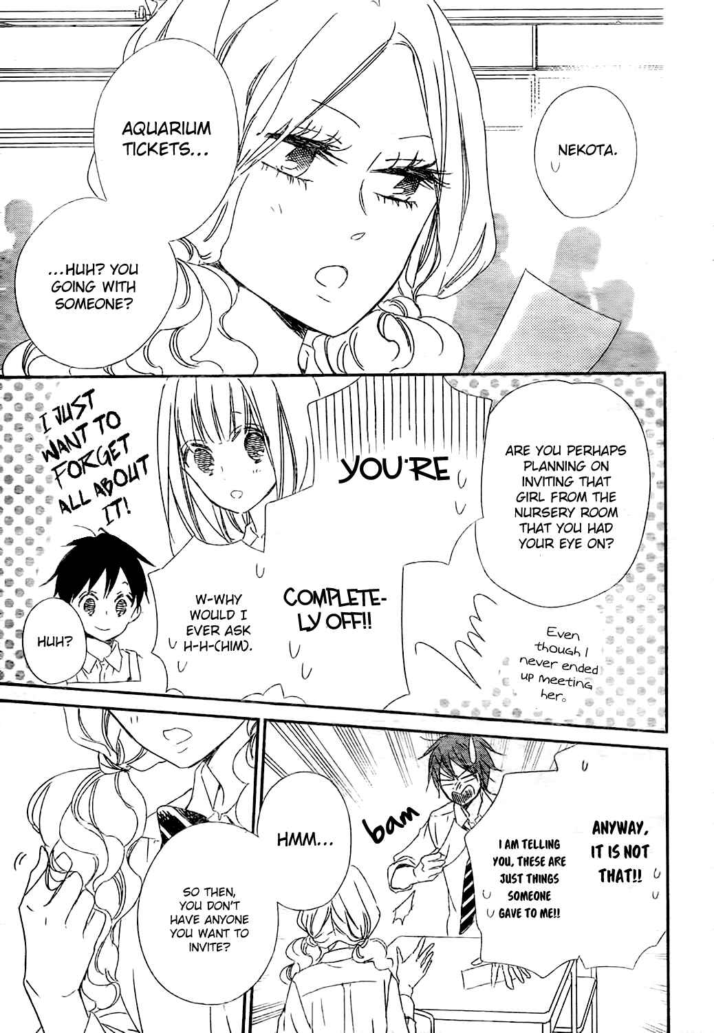Gakuen Babysitters Chapter 92 - Page 5
